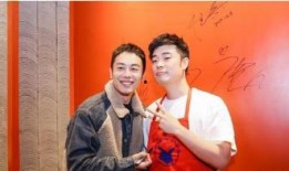 陈赫火锅店最新爆料,独家爆料揭秘幕后故事